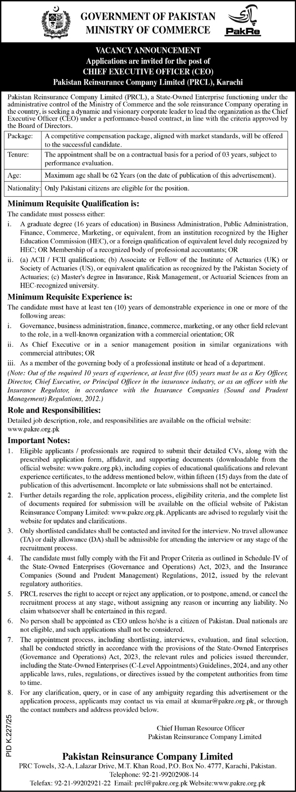Jobs in Ministry of Commerce Karachi